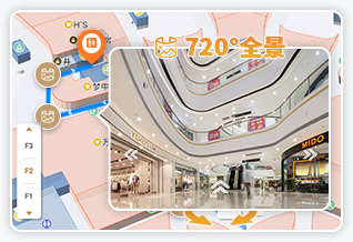 VR全景漫游
