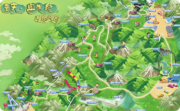 奥陶纪公园